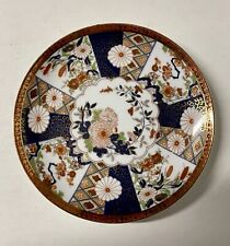 7.75 japanese imari for sale  Arcadia