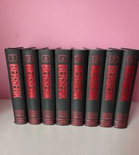 Berserk manga deluxe for sale  Brandon