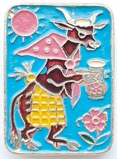 Ussr soviet pin for sale  Brooklyn