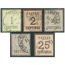 Série timbres alsace d'occasion  Brignais