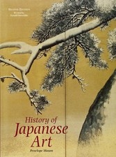 History japanese art gebraucht kaufen  Stuttgart