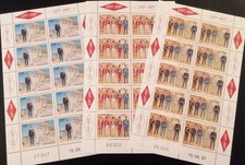 Monaco 1997 feuille d'occasion  Salies-de-Béarn