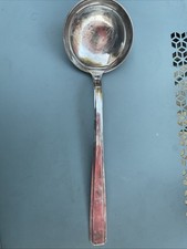 Louche ancienne métal d'occasion Louche ancienne métal d'occasion  Pignan