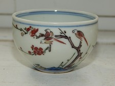 Chinese small porcelain for sale  HENLEY-ON-THAMES
