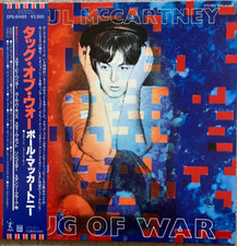 Paul McCartney / Tug Of War , 1982 OBI Inner Odeon EPS-81485 LP JAPAN M Vinyl 美品 comprar usado  Enviando para Brazil