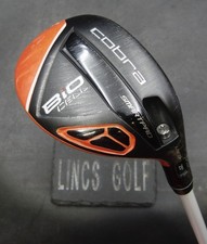 Cobra bio cell for sale  SPILSBY