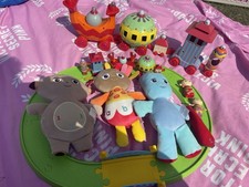 Bundle night garden for sale  DARTFORD