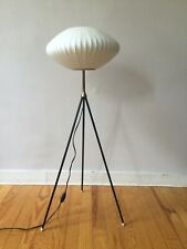 Lampadaire rispal cocoon d'occasion  La Rochelle
