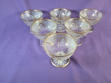 Six frosted glass for sale  YEOVIL