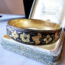 Bracelet vintage damasquiné d'occasion  Le Luc