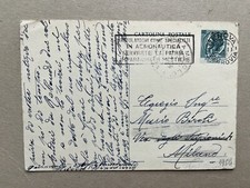 Intero postale repubblica usato  Saronno