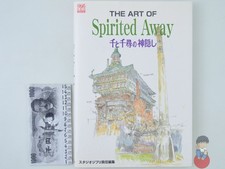 Artbook ghibli the usato  Scarperia