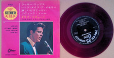 Cliff richard lucky for sale  LONDON