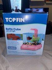 Top fin cube for sale  Sparrows Point