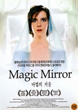 Magic Mirror / Espelho Mágico (2005) DVD *NEW comprar usado  Enviando para Brazil