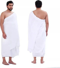 Ihram ehram ahram for sale  WOLVERHAMPTON