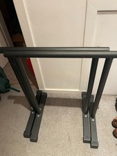 Ramass fitness tall for sale  PLYMOUTH