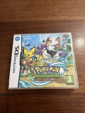 Pokémon ranger tracce usato  Tavullia