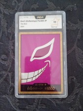 One piece card d'occasion  Égletons