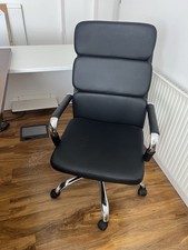 Leather executive office for sale  SOUTHEND-ON-SEA