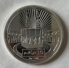 Dirham vae silber gebraucht kaufen  Kamen