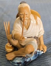 Chinese seated mudman for sale  Kailua Kona