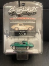 Greenlight green machine for sale  Port Jefferson Station
