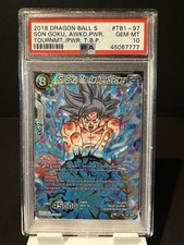 2018 dragon ball for sale  Flemington