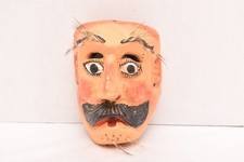 Vintage mexican folk for sale  San Francisco