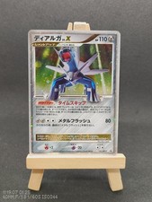 Carte pokemon dialga usato  Ponte San Pietro
