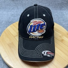 Miller lite racing for sale  Atlanta