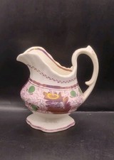 Antique victorian hand for sale  LLANELLI