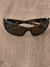 oakley sonnenbrille damen gebraucht kaufen oakley sonnenbrille damen gebraucht kaufen Deutschland