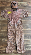 Vintage 1983 star for sale  Greenwood
