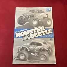Vintage 1986 tamiya for sale  Springfield