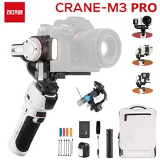 Zhiyun crane pro gebraucht kaufen  Aspisheim, Grolsheim