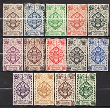 Timbres colonies françaises d'occasion  Lorgues