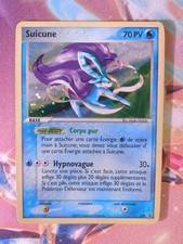 suicune star d'occasion suicune star d'occasion Bordeaux-