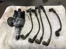 mini distributor for sale  HULL