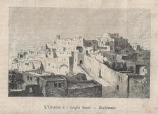 Stampa antica palestina usato  Lecco