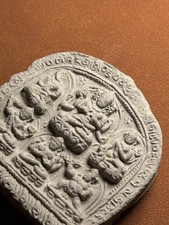 17th century antique for sale  LONDON
