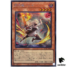 Sky Striker Ace Raye [2 Espadas] QCAC-JP008 [ScR] Secret Art Col Yugioh Japão comprar usado  Enviando para Brazil
