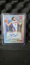 2023-24 Prizm Deca Cade Cunningham Auto MOJO SSP #DS-CAD Detroit Pistons na sprzedaż  Wysyłka do Poland