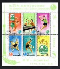 Korea 1979 mondiali usato  Corinaldo