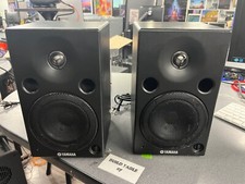 msp3 studio yamaha monitors for sale msp3 studio yamaha monitors for sale Burbank
