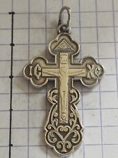 Pendentif médaille croix d'occasion  Noyant