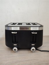 Russell hobbs 26770 for sale  THETFORD
