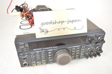 émetteur récepteur kenwood d'occasion  Expédié en France