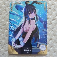 Mai sakurajima goddess for sale  PRENTON