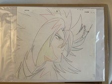 Anime douga cel d'occasion  Paris XV